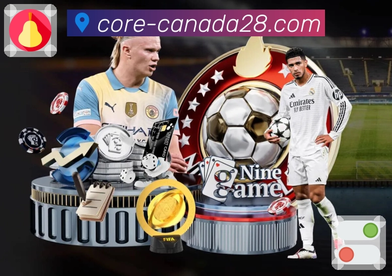 加拿大28APP，为用户提供持续优化的支持体系