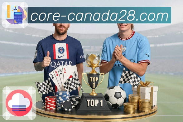 加拿大28全国彩种开奖信息权威来源。 图1